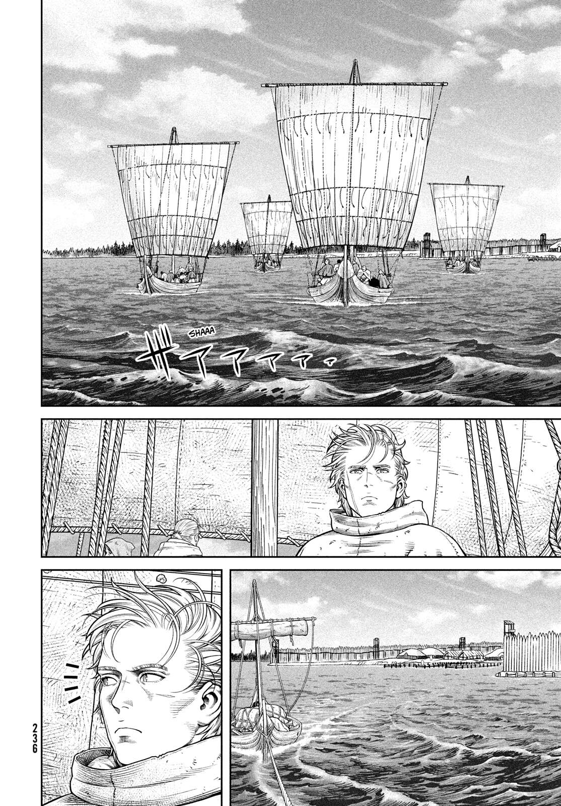 Read Vinland Saga (EN) Manga Online