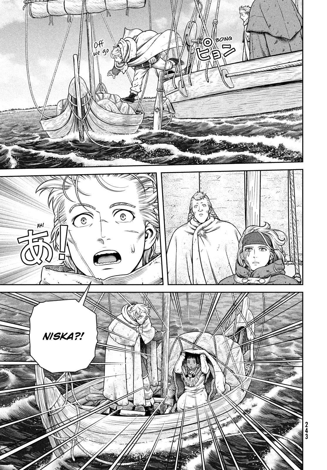 Read Vinland Saga (EN) Manga Online
