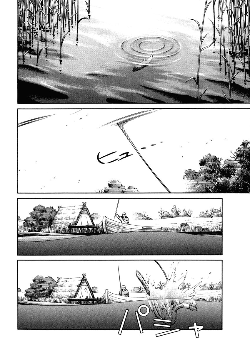 Read Vinland Saga (EN) Manga Online