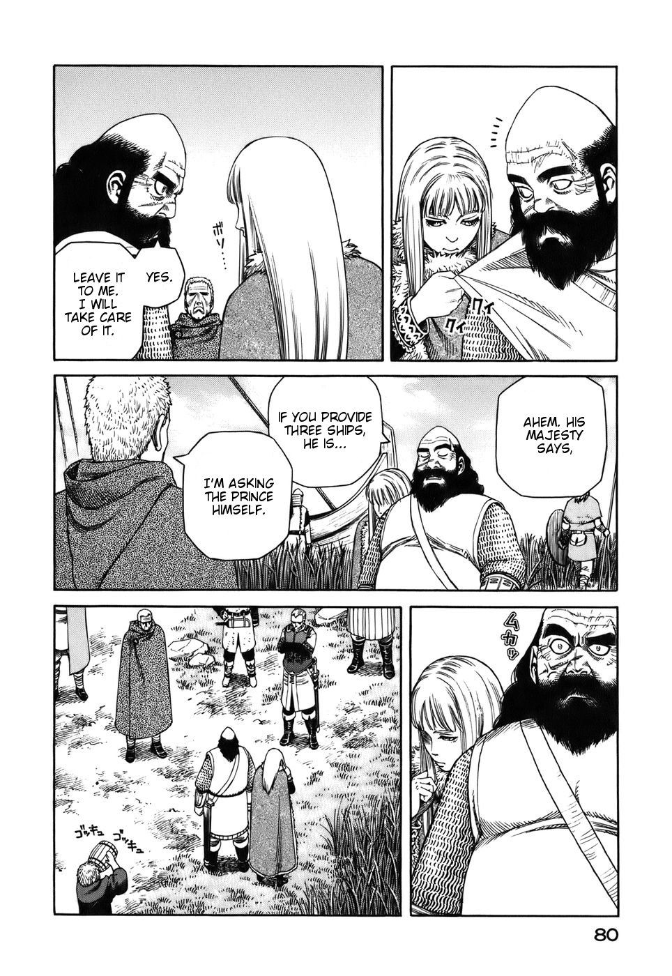 Read Vinland Saga (EN) Manga Online