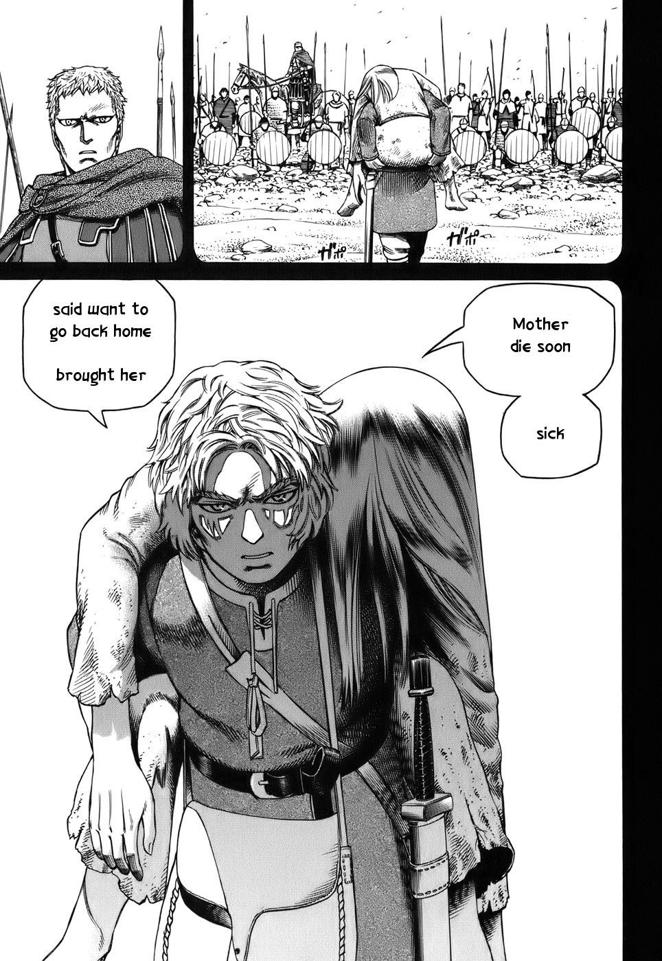 Read Vinland Saga (EN) Manga Online