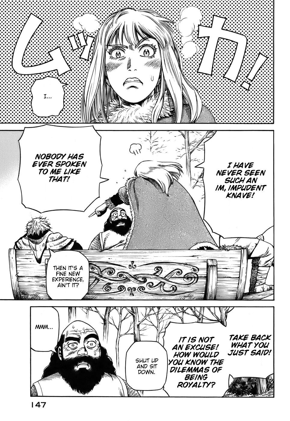Read Vinland Saga (EN) Manga Online