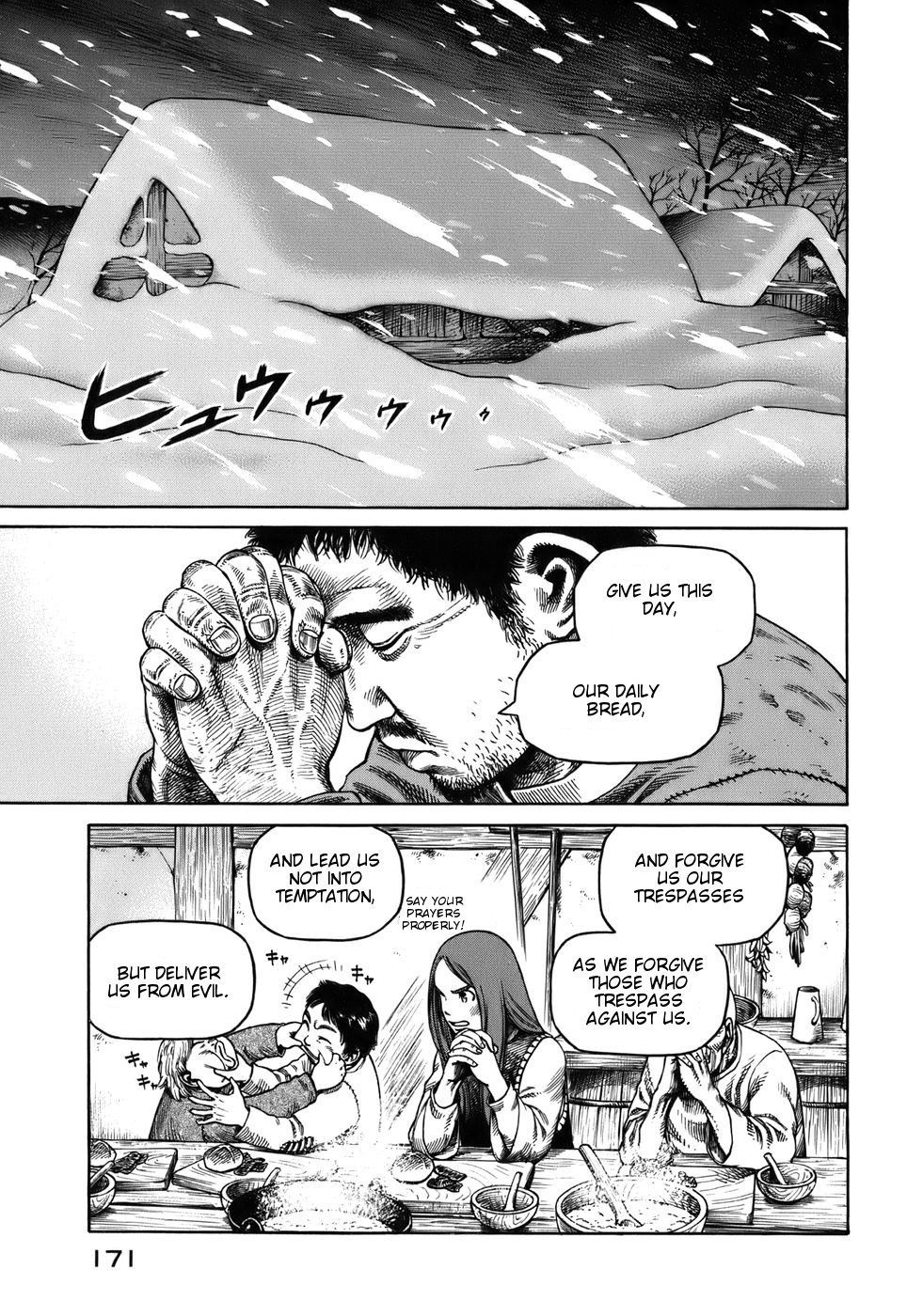 Read Vinland Saga (EN) Manga Online