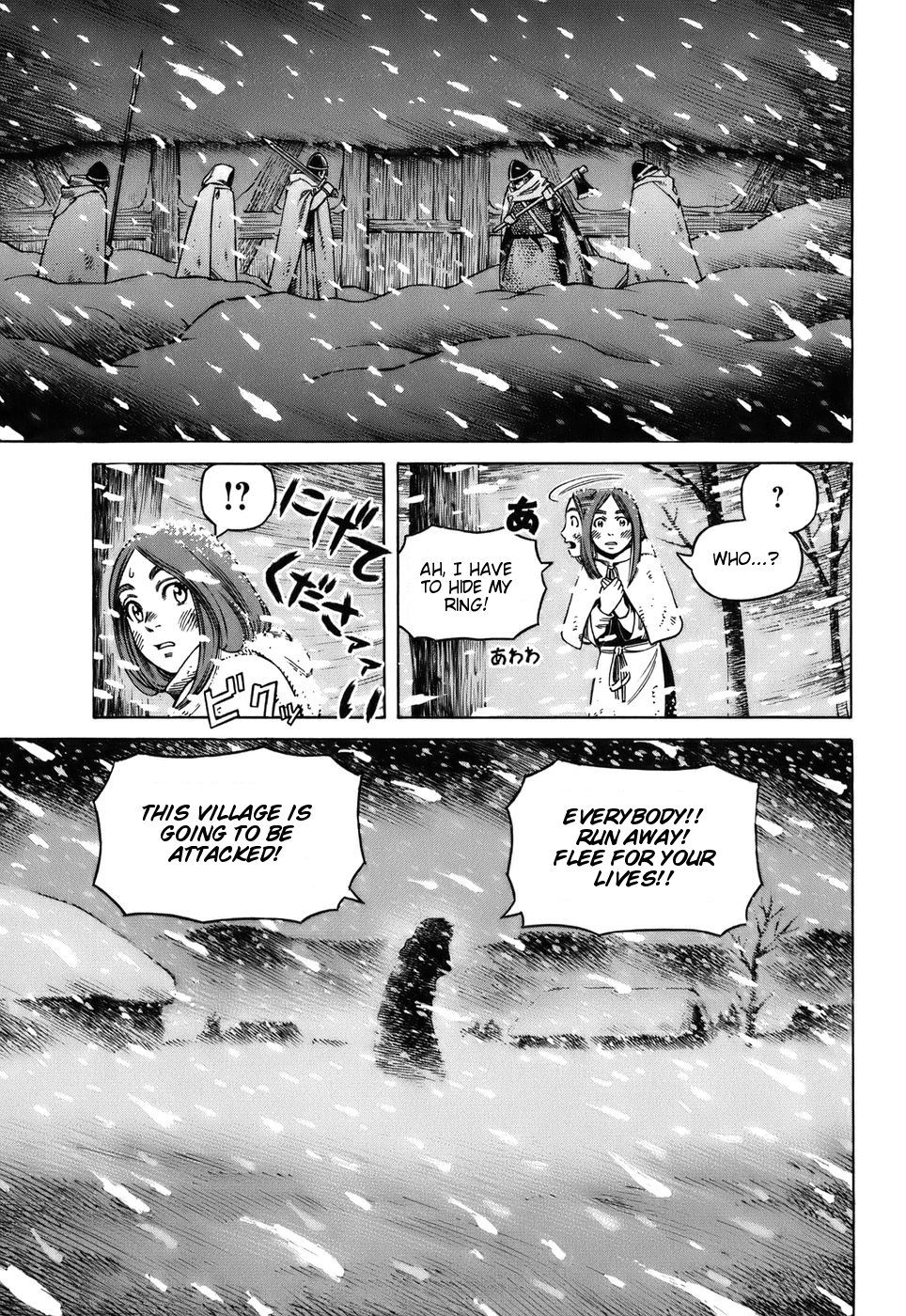 Read Vinland Saga (EN) Manga Online