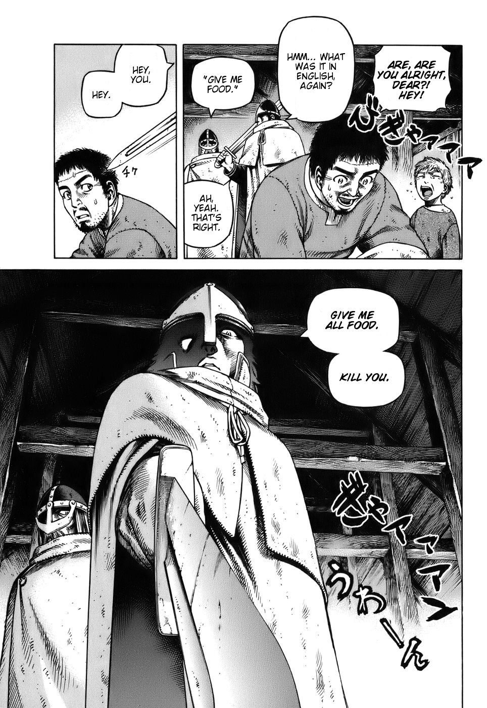 Read Vinland Saga (EN) Manga Online