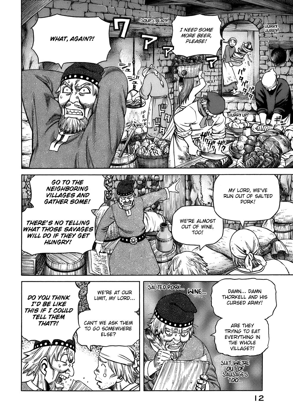 Read Vinland Saga (EN) Manga Online