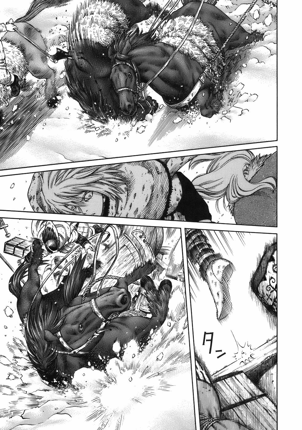 Read Vinland Saga (EN) Manga Online
