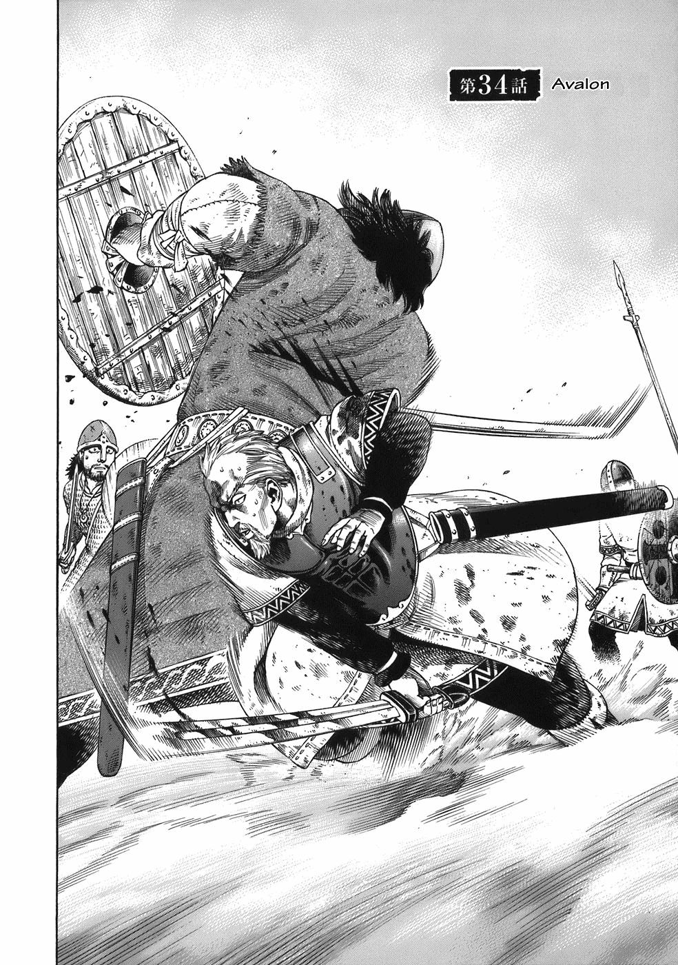 Read Vinland Saga (EN) Manga Online