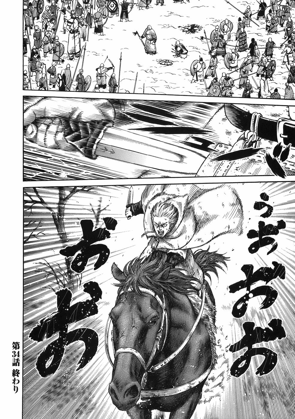 Read Vinland Saga (EN) Manga Online