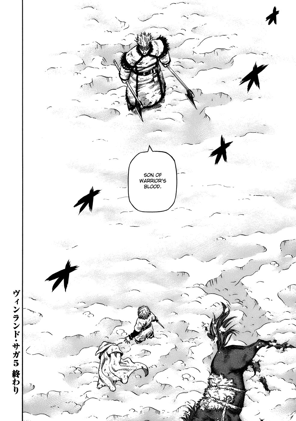 Read Vinland Saga (EN) Manga Online