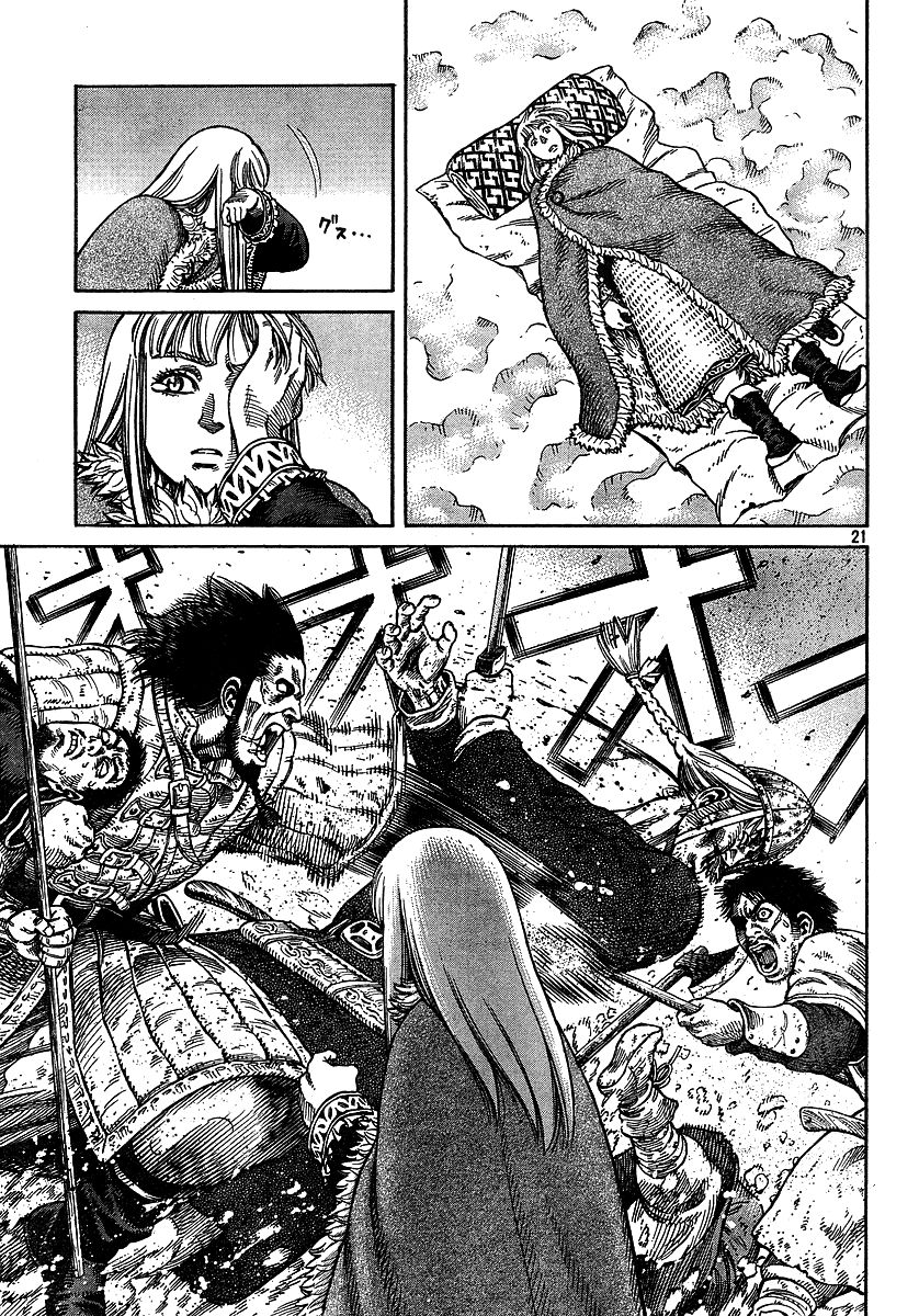 Read Vinland Saga (EN) Manga Online