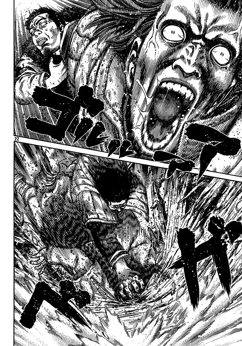 Read Vinland Saga (EN) Manga Online