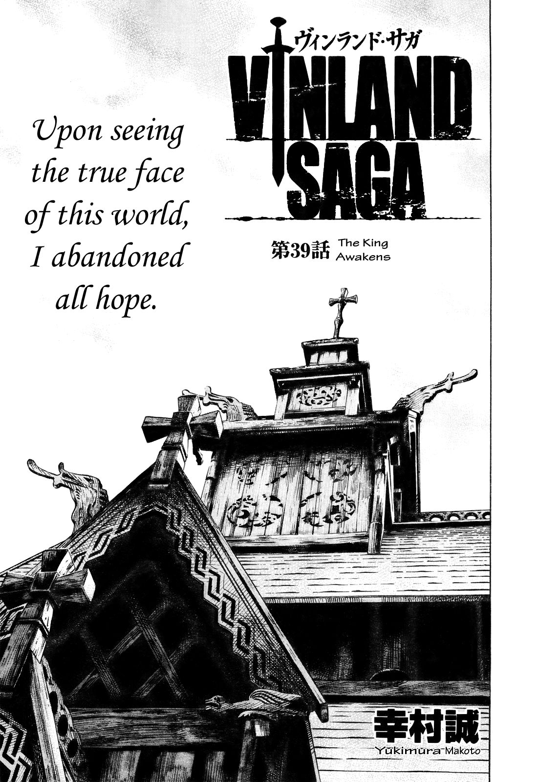 Read Vinland Saga (EN) Manga Online