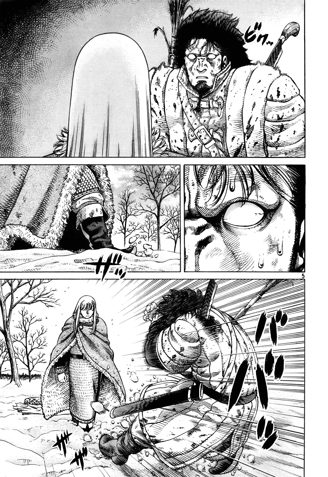 Read Vinland Saga (EN) Manga Online