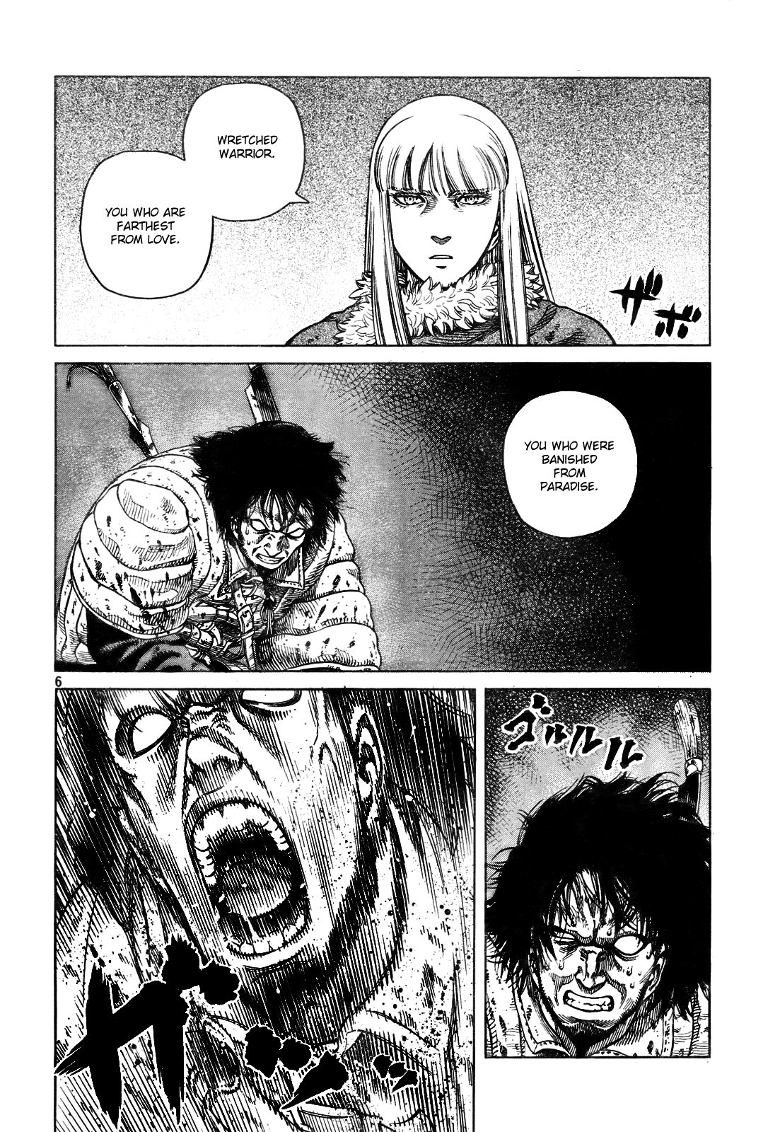 Read Vinland Saga (EN) Manga Online
