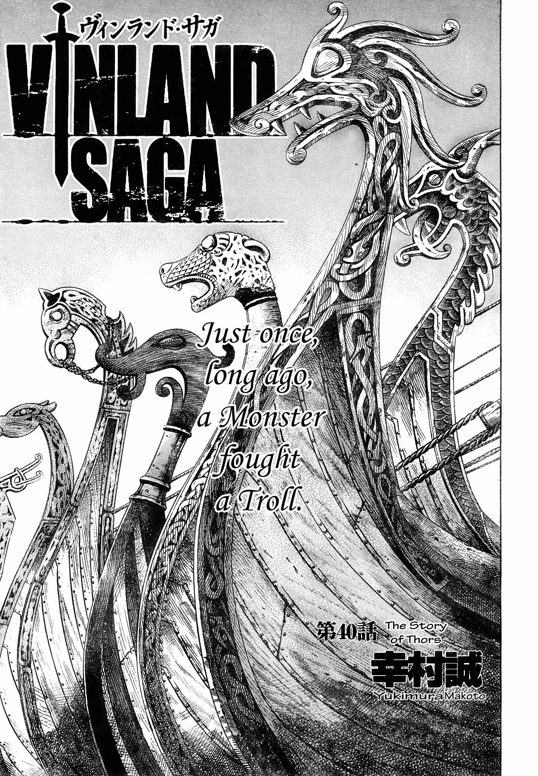 Read Vinland Saga (EN) Manga Online