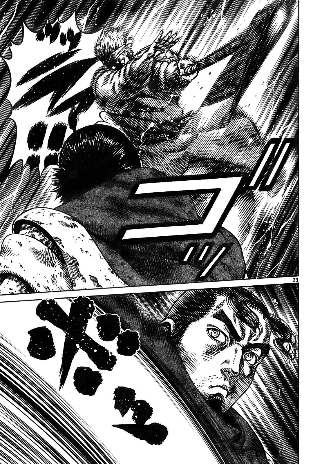 Read Vinland Saga (EN) Manga Online