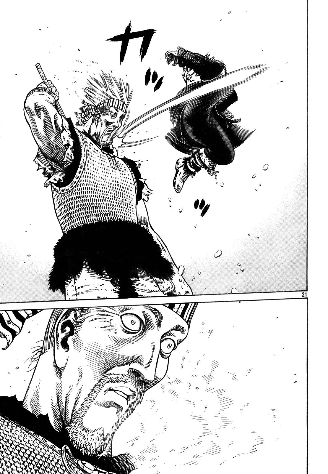 Read Vinland Saga (EN) Manga Online