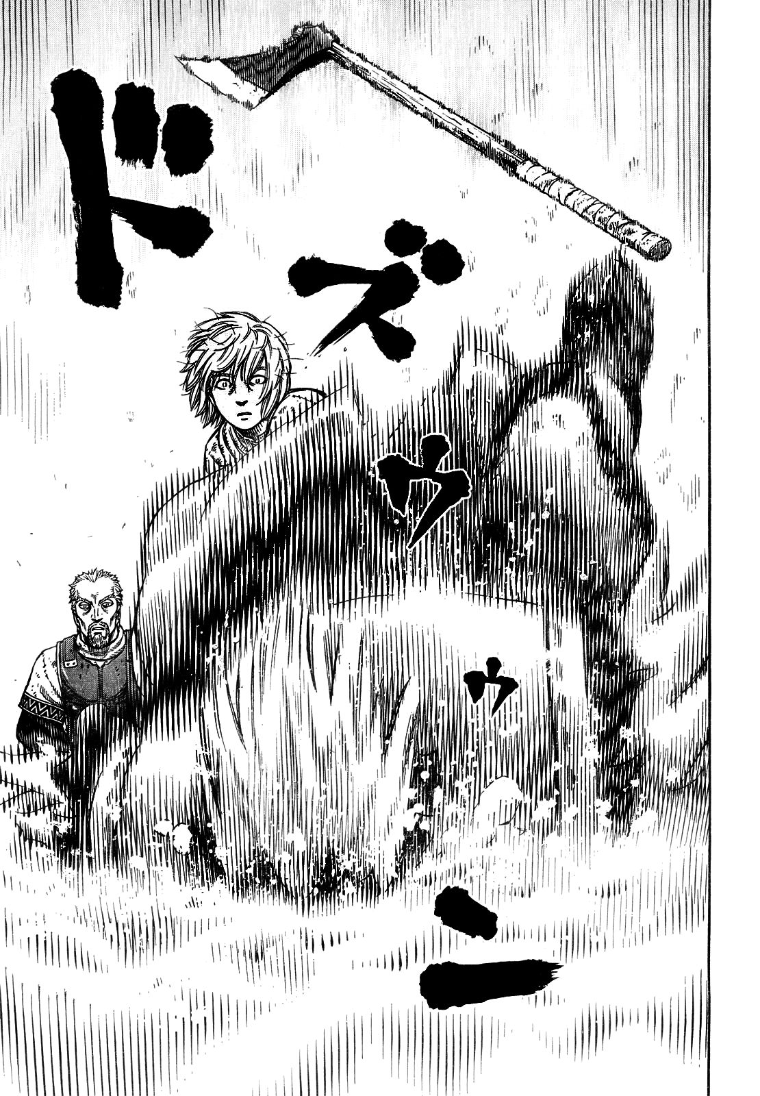 Read Vinland Saga (EN) Manga Online