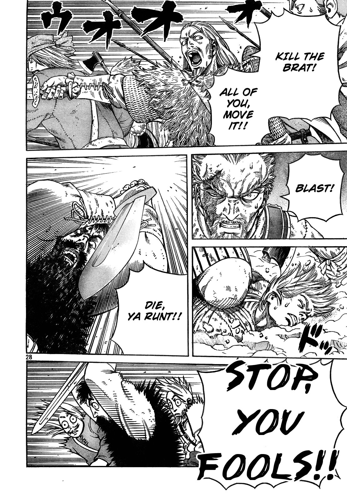 Read Vinland Saga (EN) Manga Online
