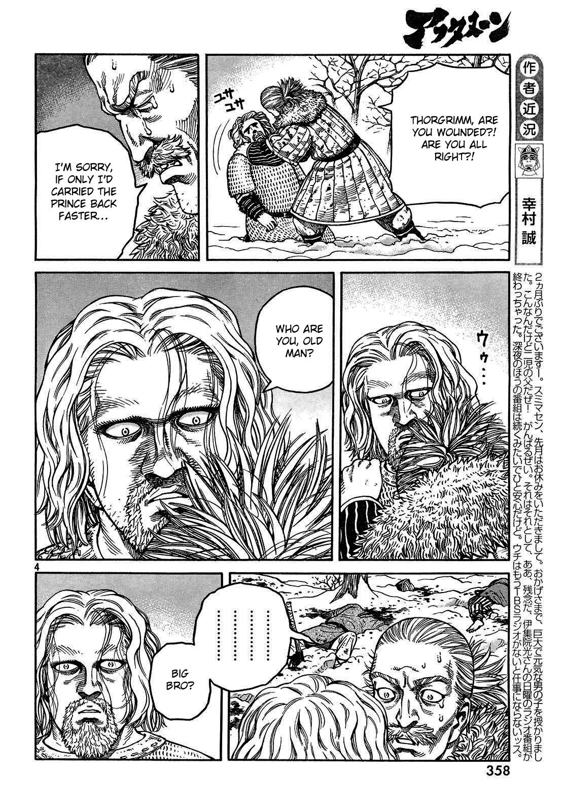 Read Vinland Saga (EN) Manga Online