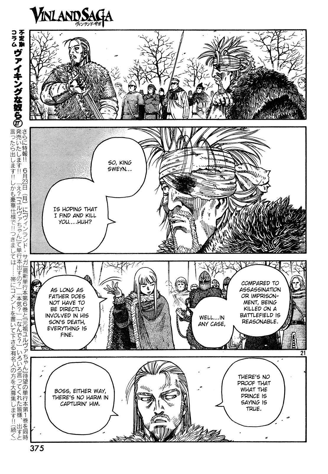 Read Vinland Saga (EN) Manga Online