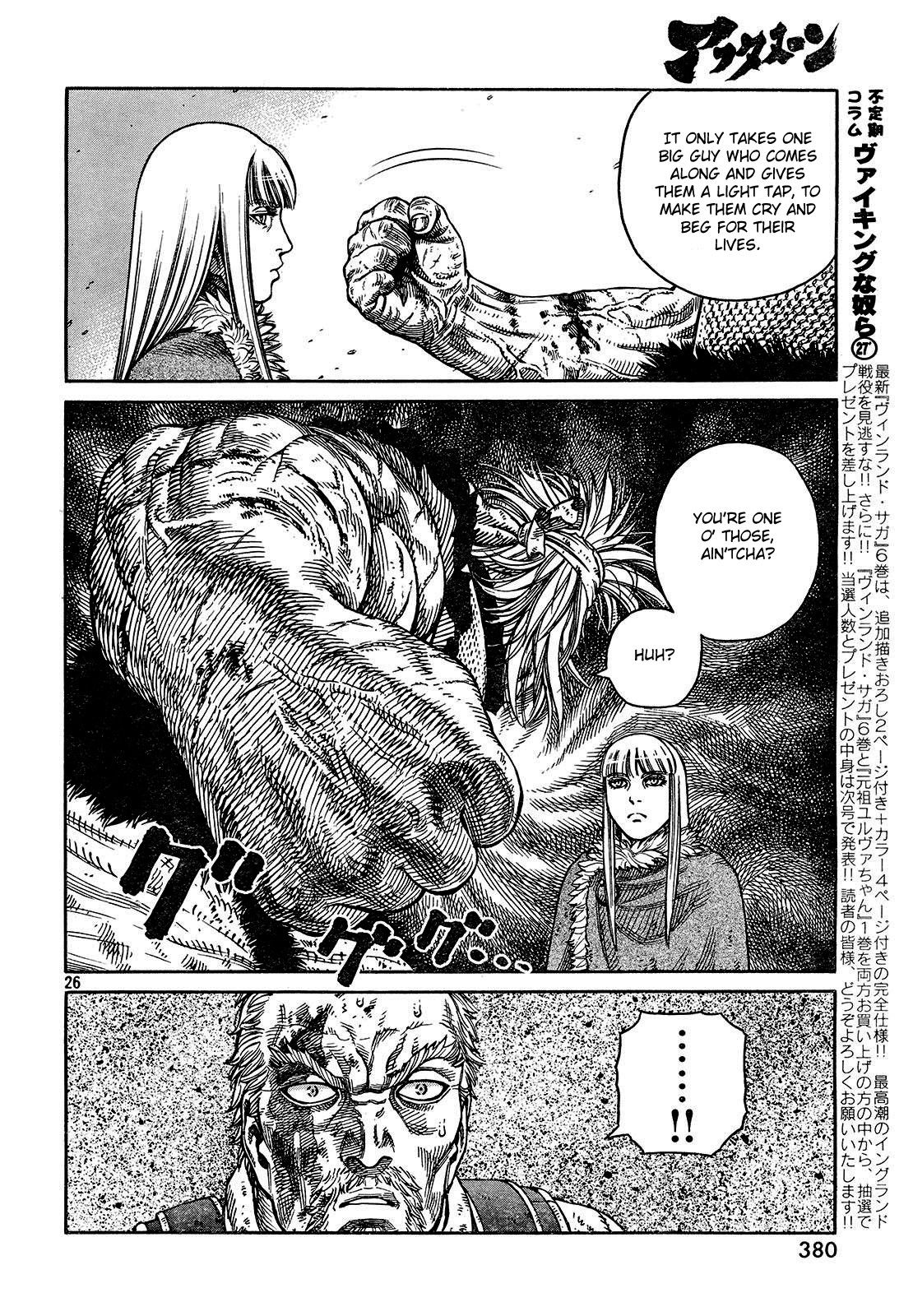Read Vinland Saga (EN) Manga Online