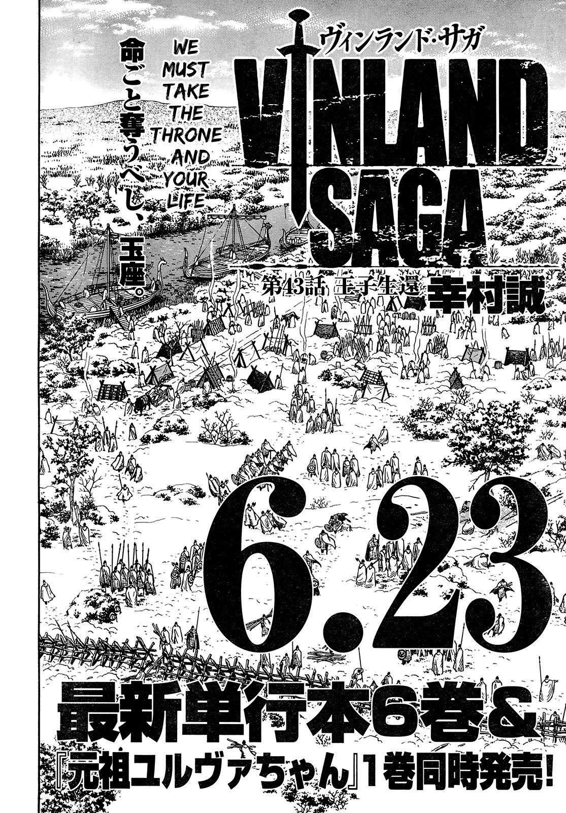 Read Vinland Saga (EN) Manga Online