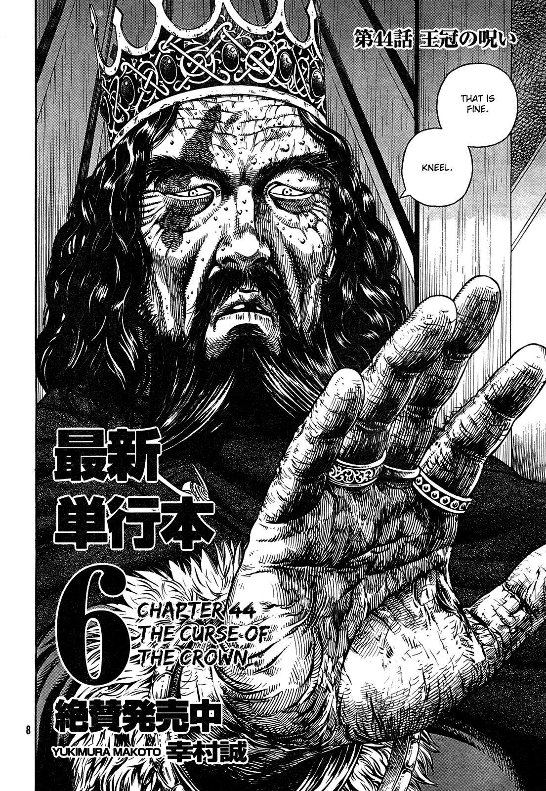 Read Vinland Saga (EN) Manga Online