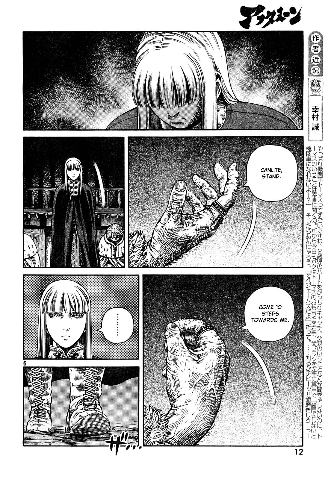 Read Vinland Saga (EN) Manga Online