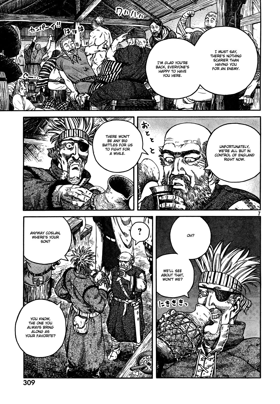Read Vinland Saga (EN) Manga Online