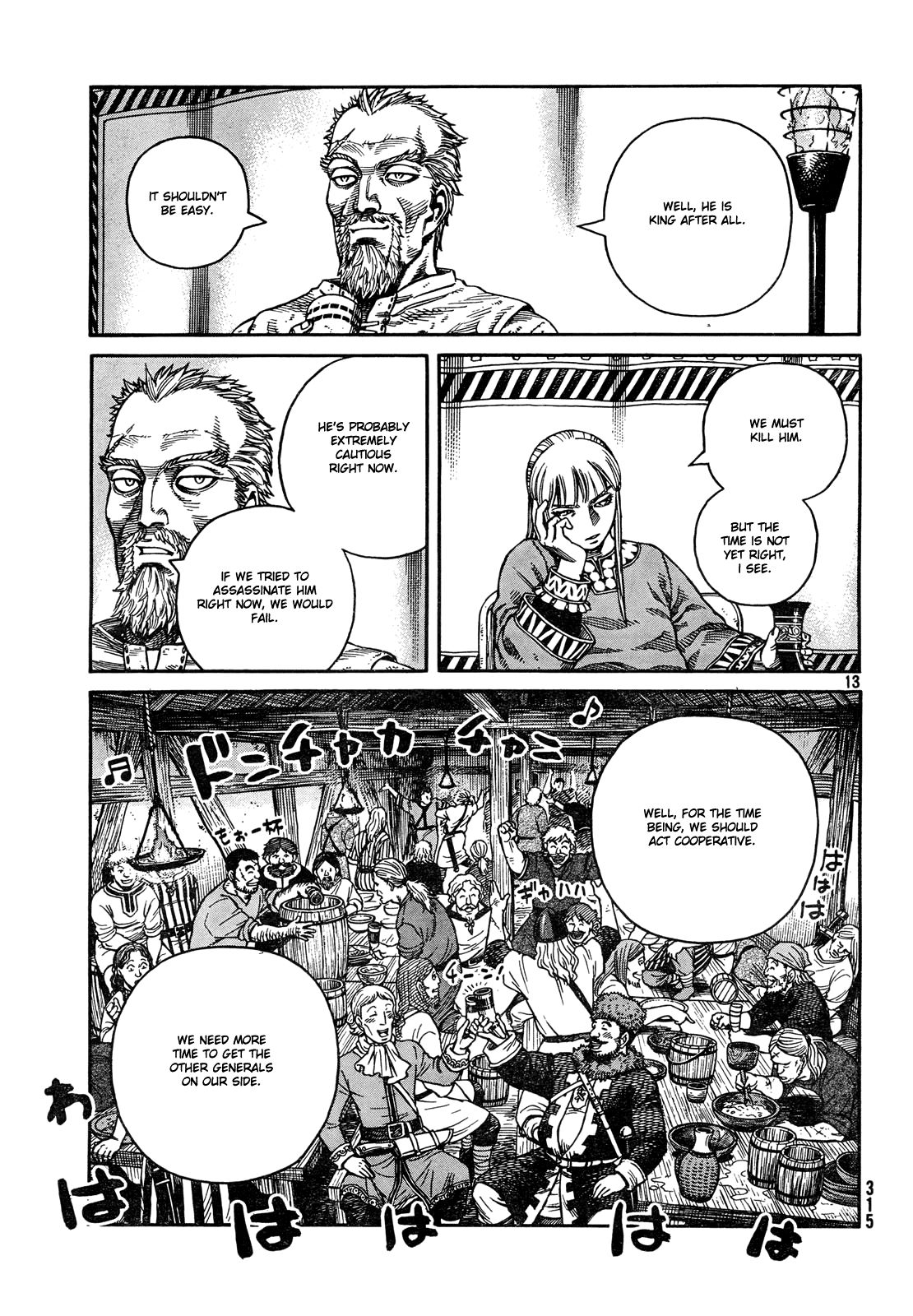 Read Vinland Saga (EN) Manga Online