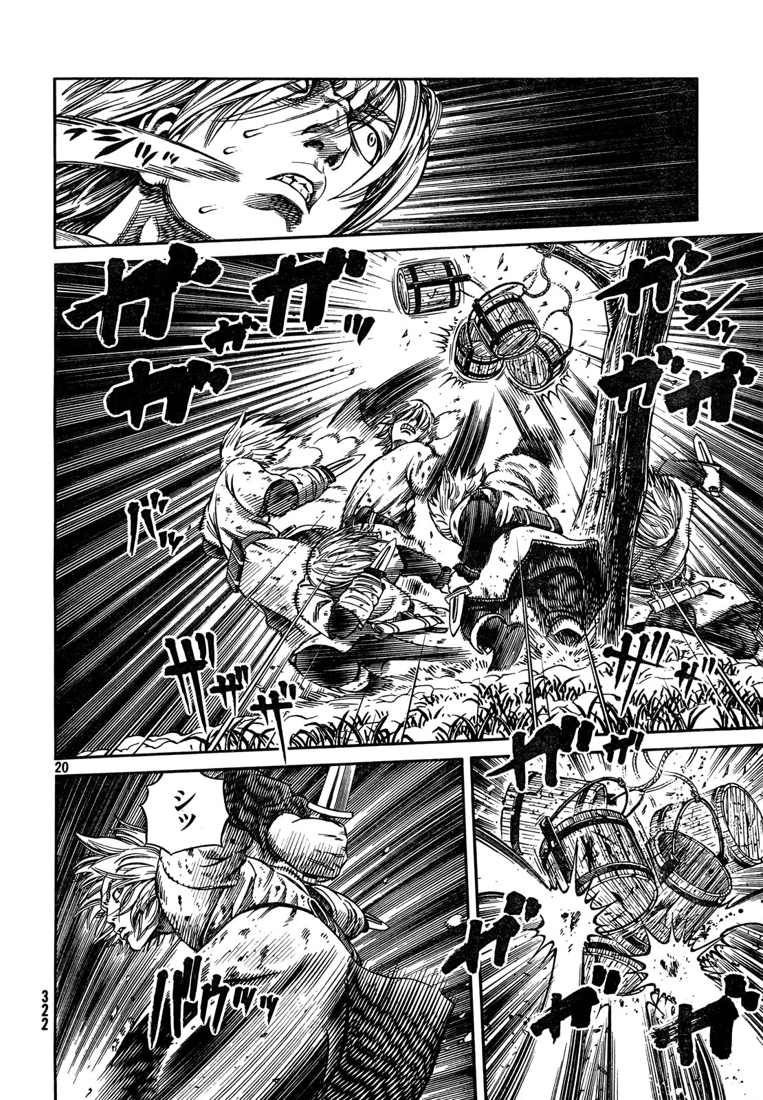 Read Vinland Saga (EN) Manga Online