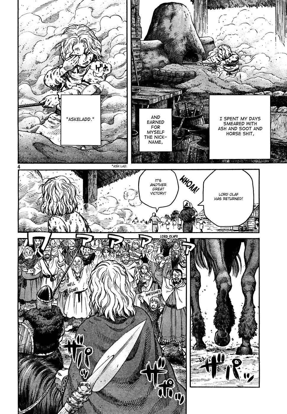 Read Vinland Saga (EN) Manga Online