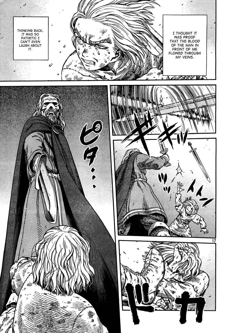 Read Vinland Saga (EN) Manga Online