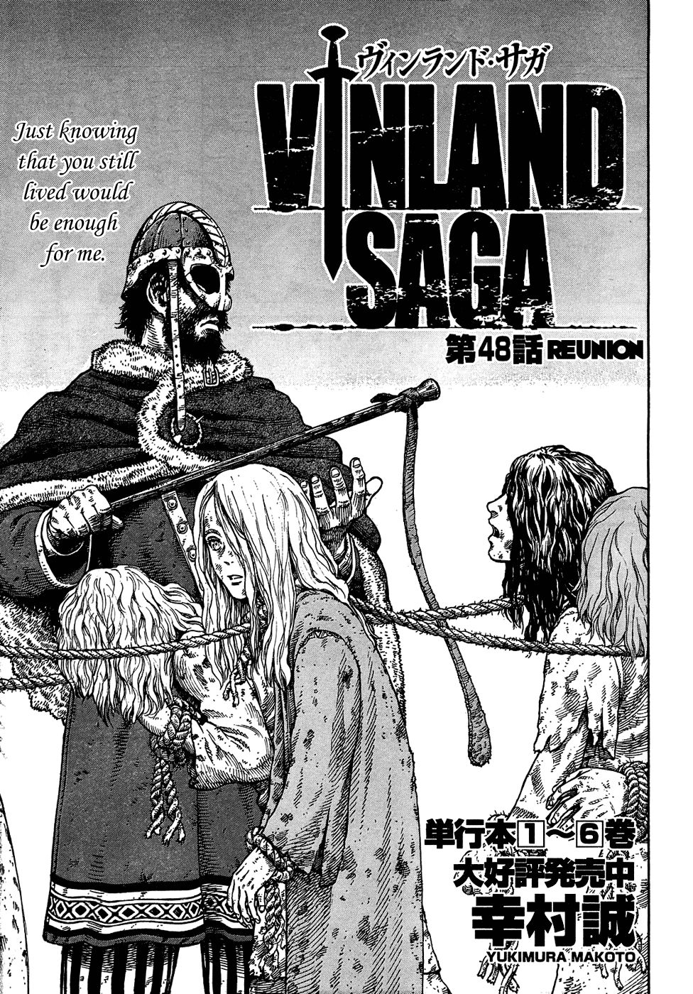 Read Vinland Saga (EN) Manga Online