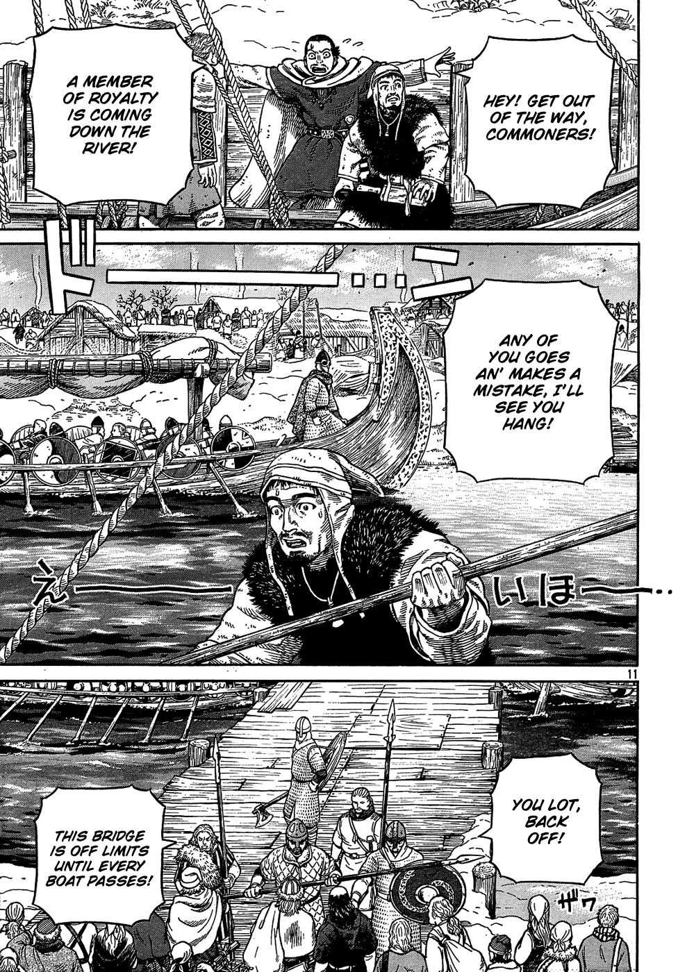 Read Vinland Saga (EN) Manga Online
