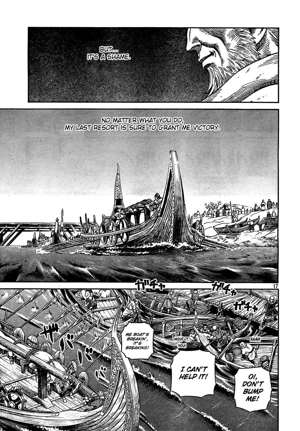 Read Vinland Saga (EN) Manga Online