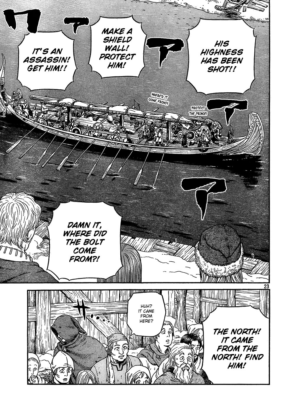 Read Vinland Saga (EN) Manga Online