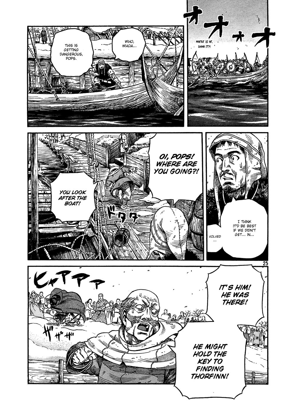 Read Vinland Saga (EN) Manga Online