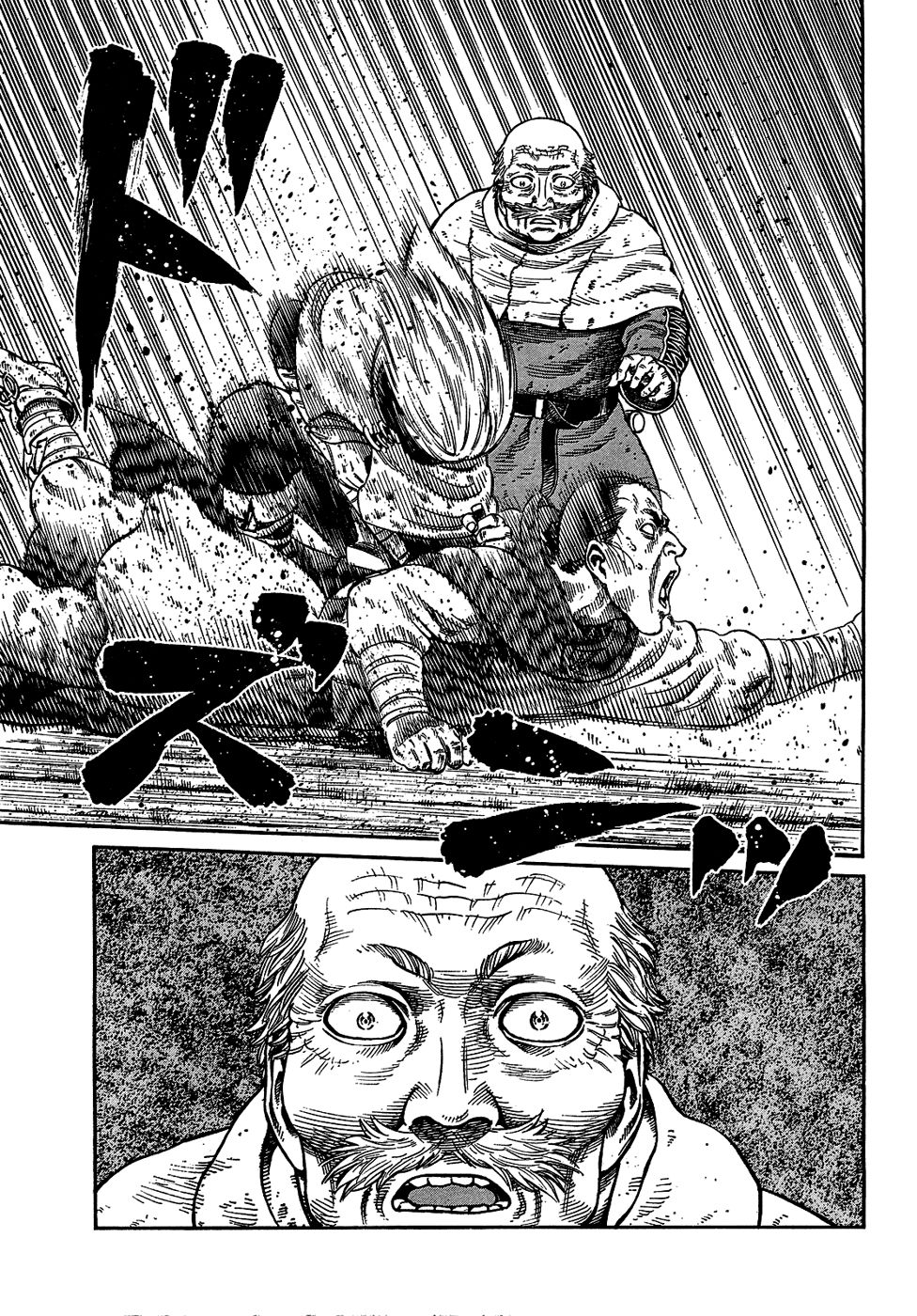 Read Vinland Saga (EN) Manga Online