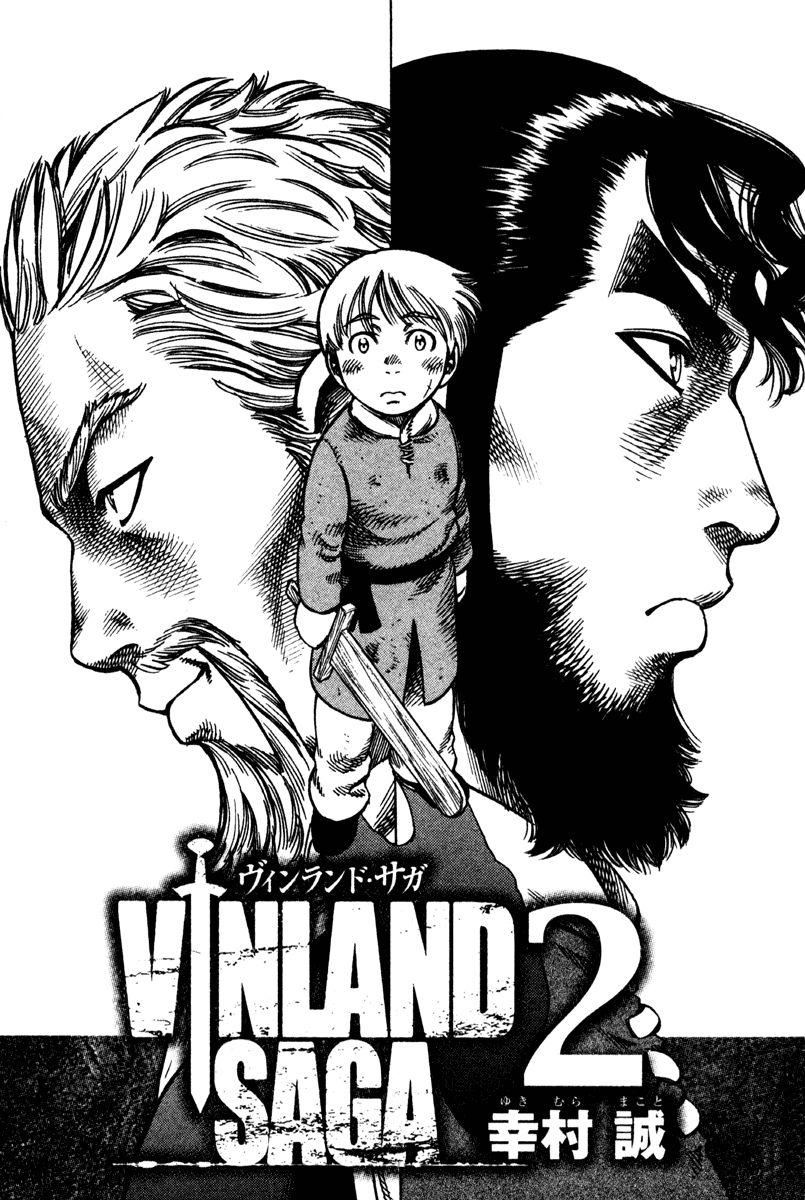 Read Vinland Saga (EN) Manga Online