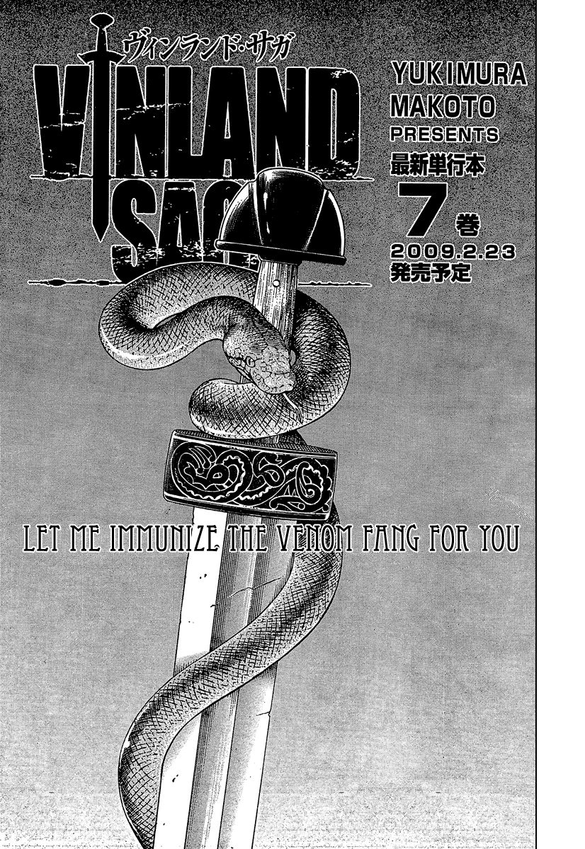 Read Vinland Saga (EN) Manga Online