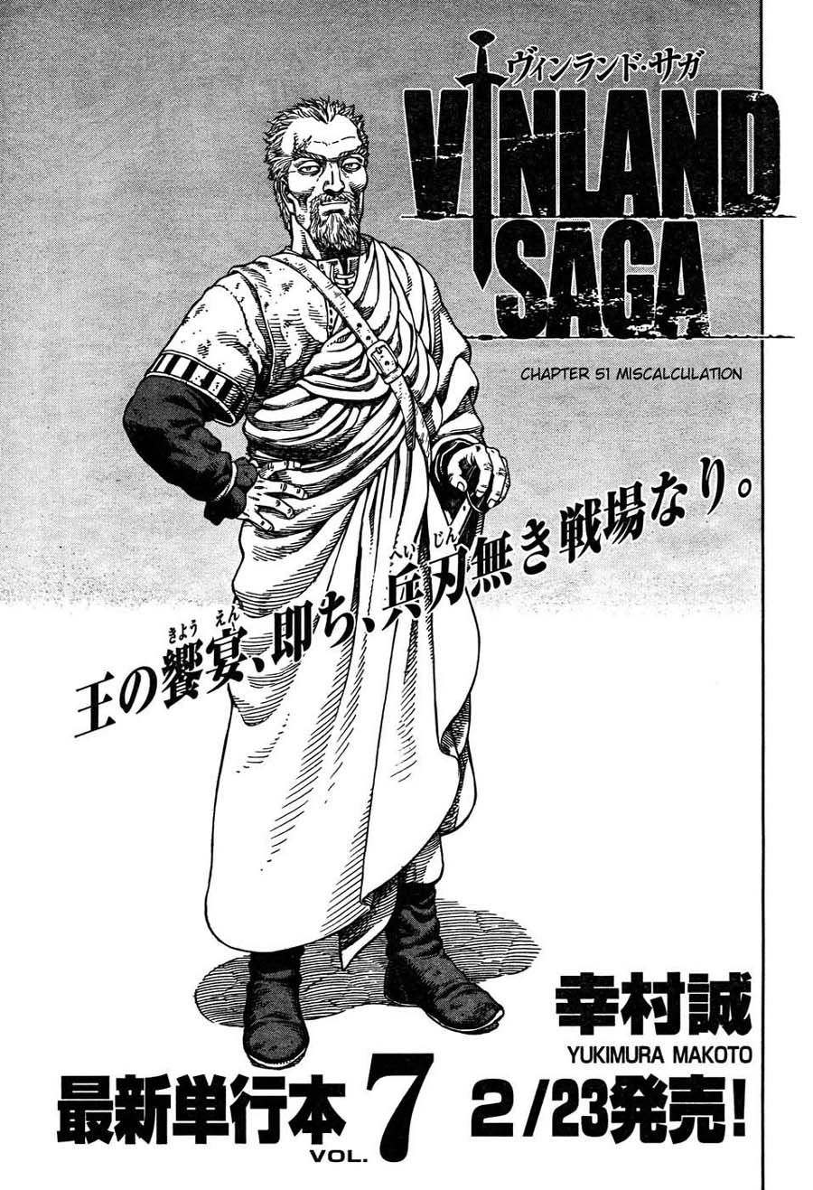 Read Vinland Saga (EN) Manga Online