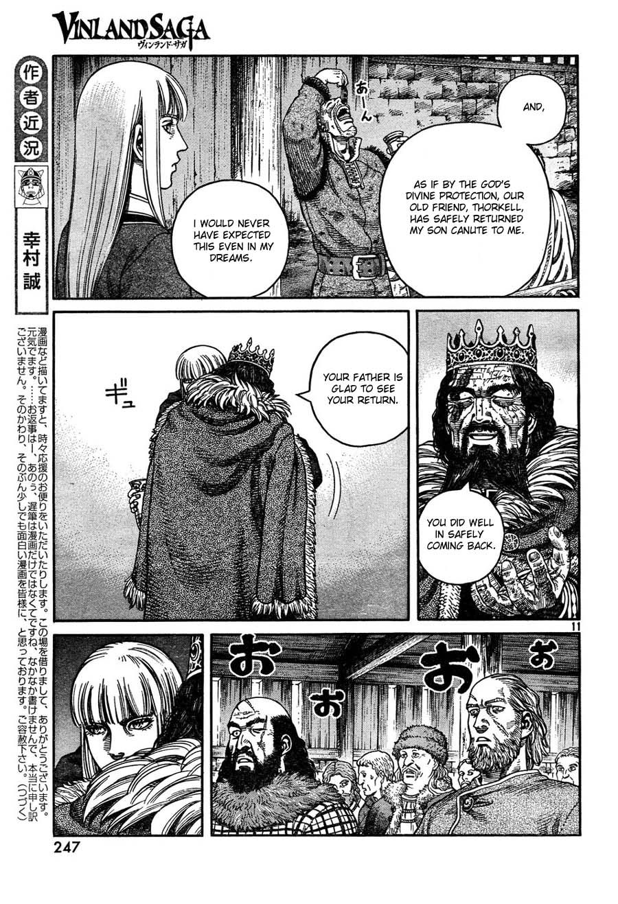 Read Vinland Saga (EN) Manga Online