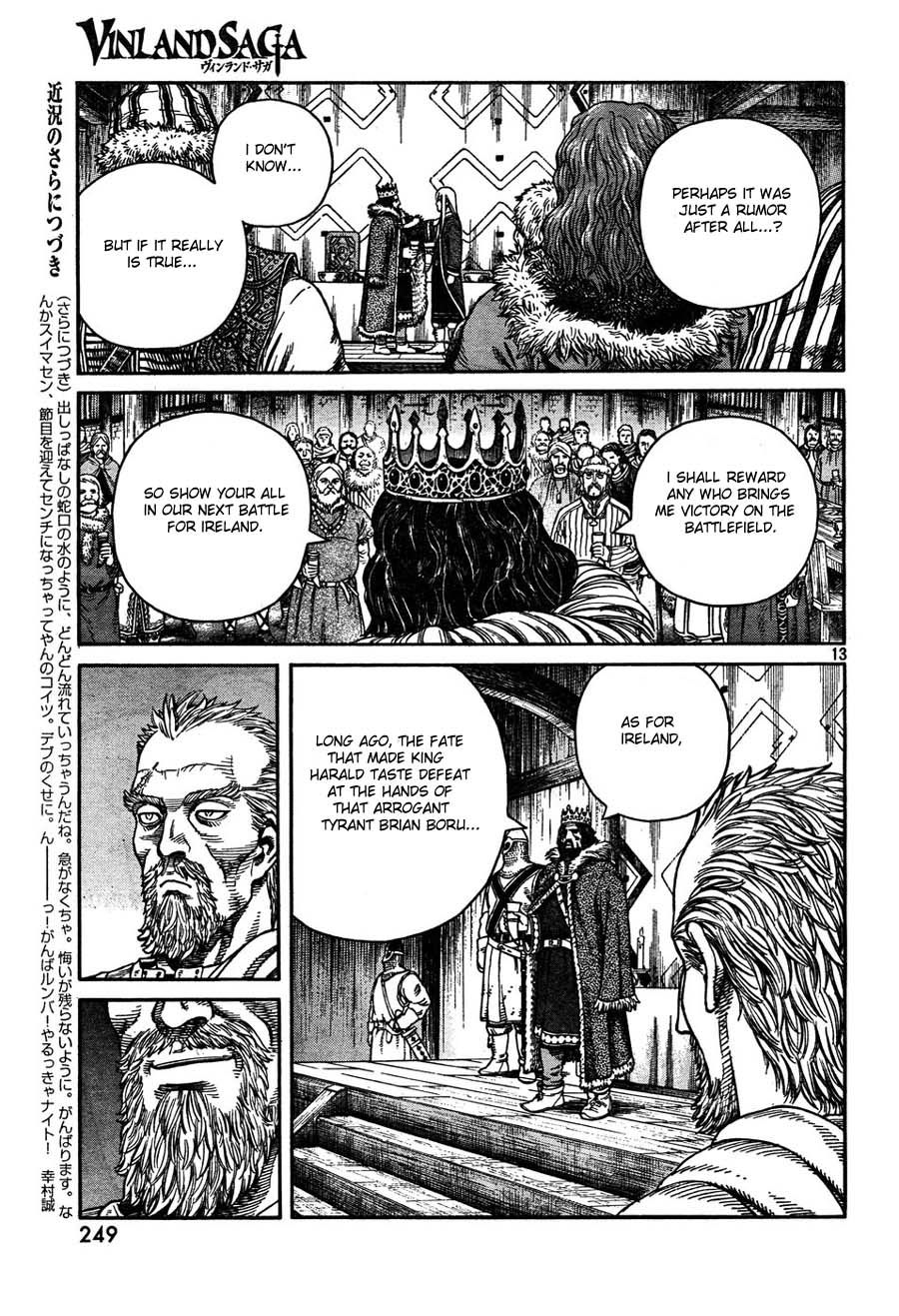 Read Vinland Saga (EN) Manga Online