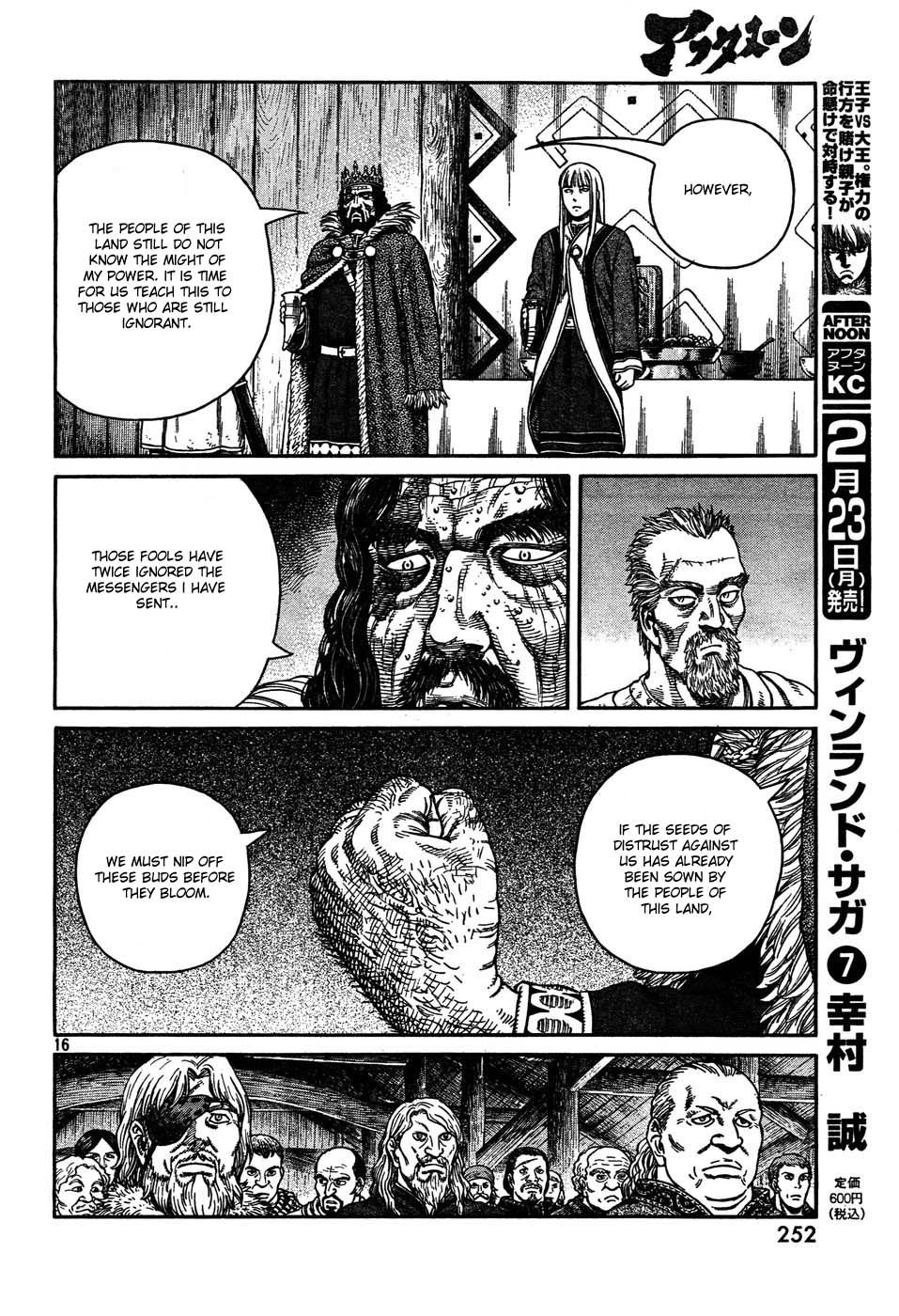 Read Vinland Saga (EN) Manga Online