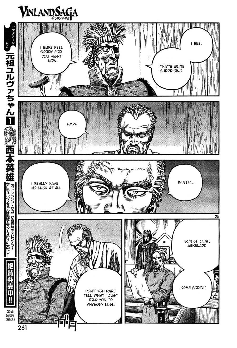 Read Vinland Saga (EN) Manga Online