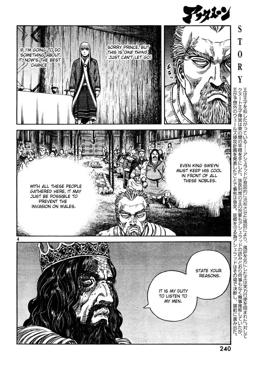 Read Vinland Saga (EN) Manga Online