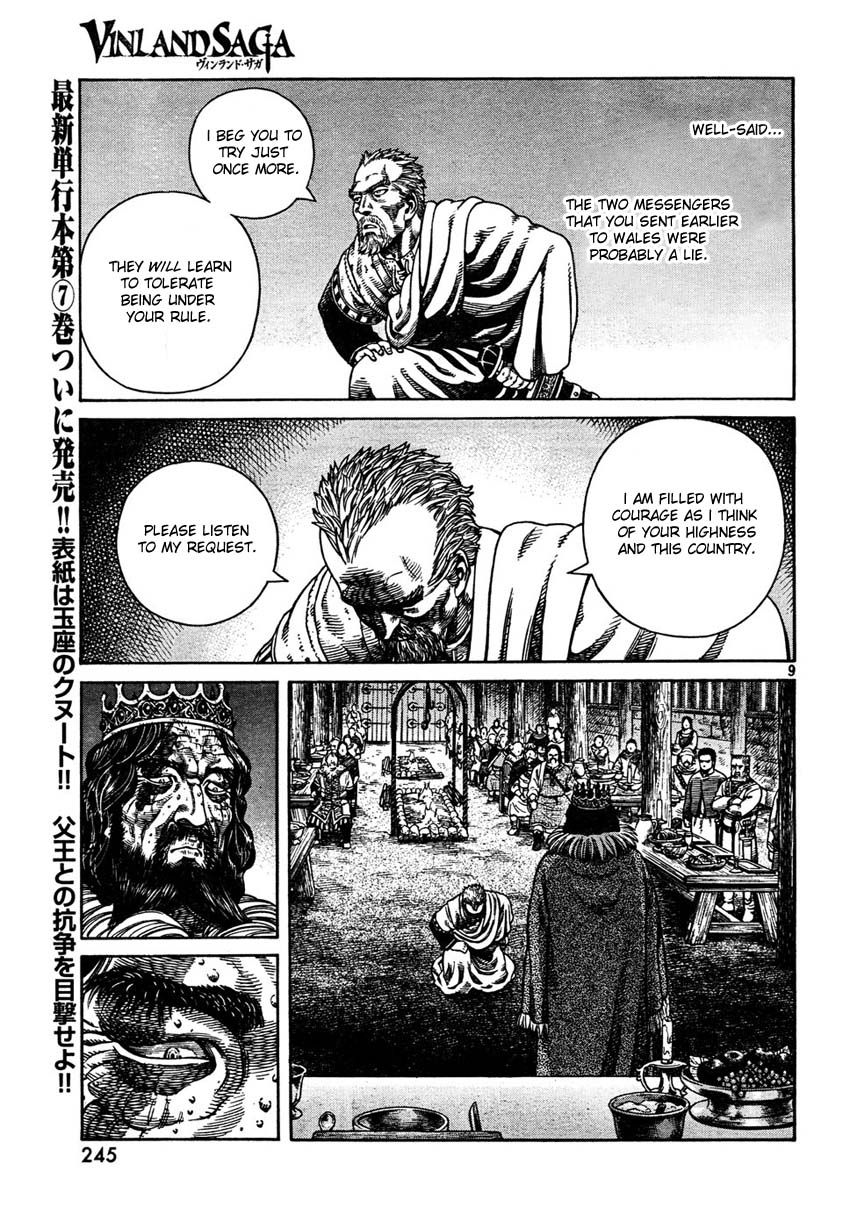 Read Vinland Saga (EN) Manga Online